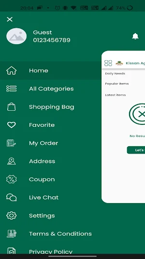 KISAN AGRO B2B Screenshot 1