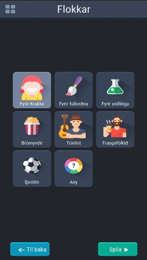 AR Products ehf Screenshot 1