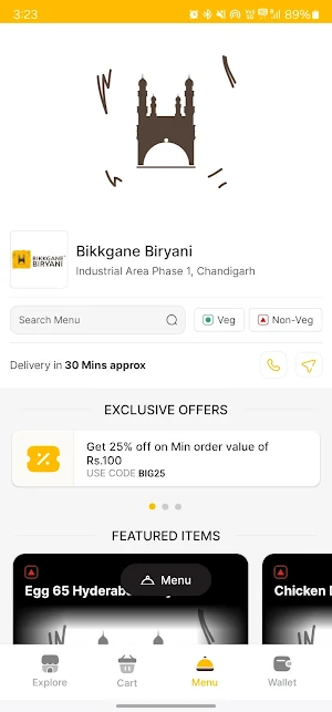 Bikkgane Biryani Screenshot 1