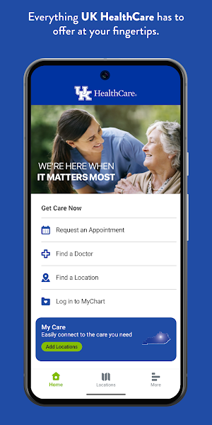 UK HealthCare Screenshot 0