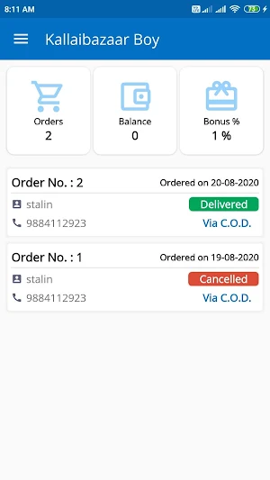 Kallaibazzar Delivery Boy Screenshot 2
