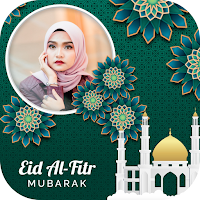 Eid Mubarak Photo Frame 2023