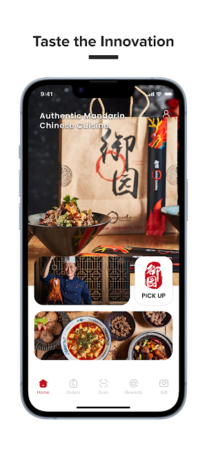 O Mandarin 御园 Screenshot 0