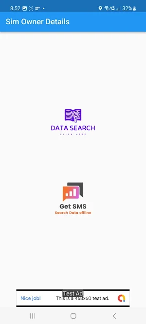 Sim owner details (Latest) Screenshot 1
