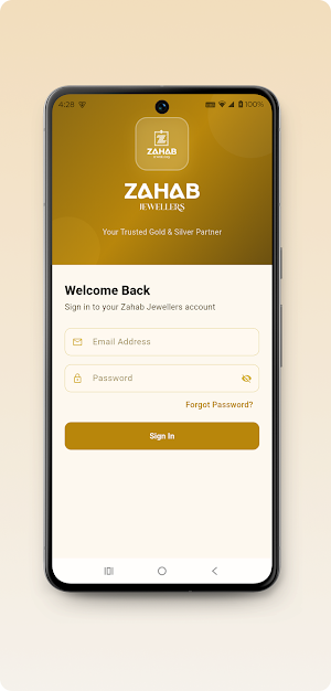 Zahab Jewellers Screenshot 1