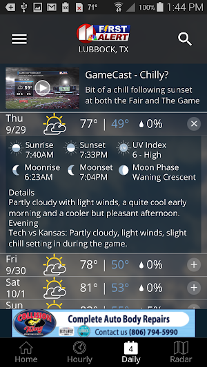 KCBD First Alert Weather Screenshot 2