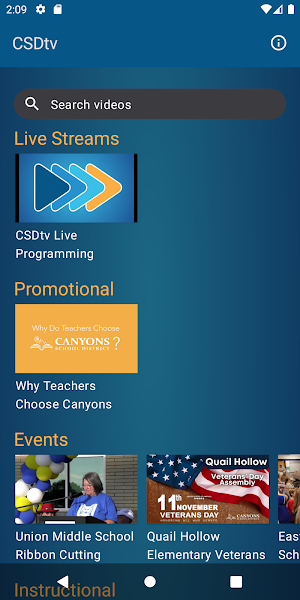 CSDtv Screenshot 0