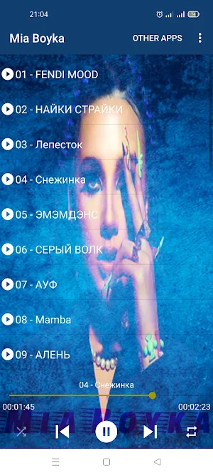 Songs Mia Boyka Капкан Offline Screenshot 2