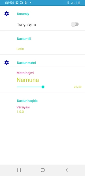 Kalila Va Dimna Screenshot 3