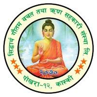 Siddhartha SACCOS