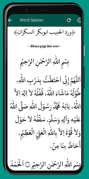 Wirid Sakran Screenshot 2
