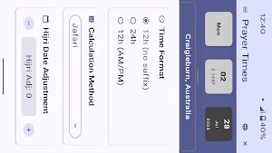 Adhan Compass Screenshot 2