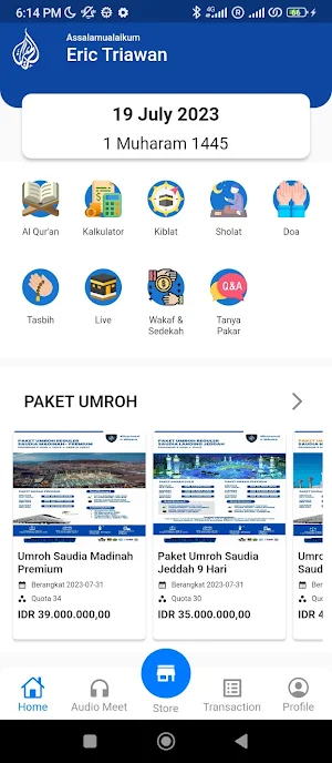 Elharamain Wisata - Super App Screenshot 0