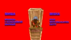 RUSSIAN BRAWL SAS 3D Screenshot 3