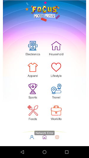 FOCUS POCKET PRIZES Screenshot 1