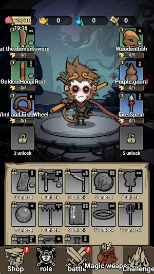 Journey West Guard Screenshot 3