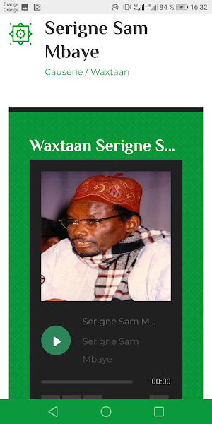 Serigne Saliou Mbacké Screenshot 3