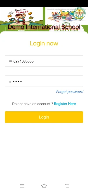 Brahmadev Public School, Sitamarhi Screenshot 1