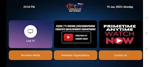 Hye TV Screenshot 1