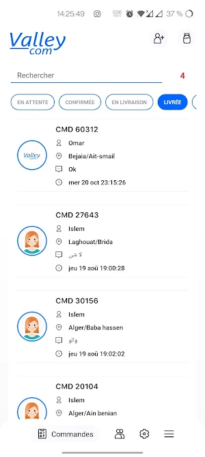 GESTION DES VENDEURS CONSOLE Screenshot 1
