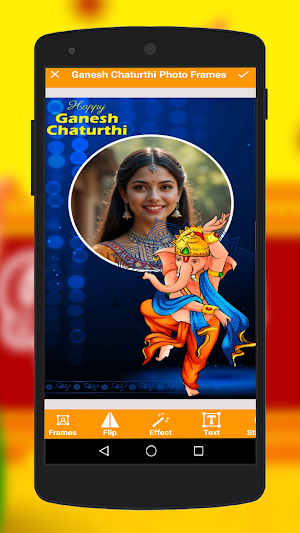 Ganesh Chaturthi Photo Frames Screenshot 2