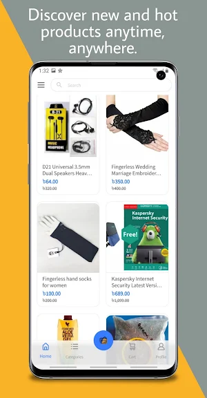 Qshop BD Screenshot 3
