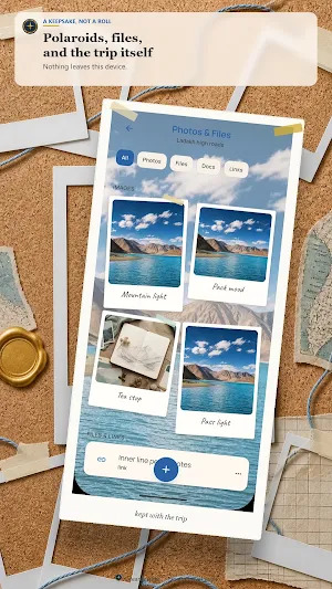 Dreams Atlas: Travel Journal Screenshot 3