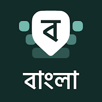 Desh Bangla Keyboard