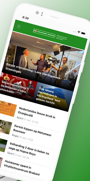 ILoveVierlingsbeekGroeningen Screenshot 1