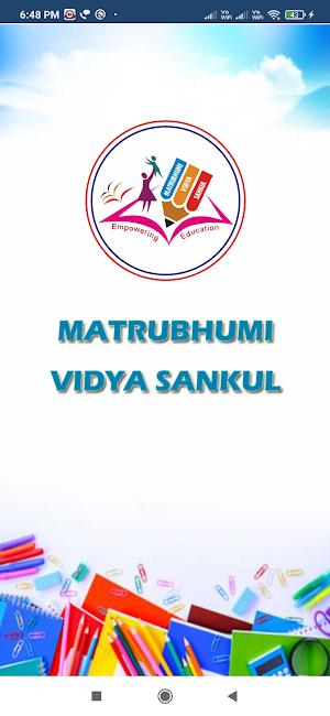 MATRUBHUMI VIDYA SANKUL Screenshot 0
