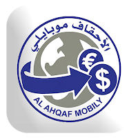 الأحقاف موبايلي