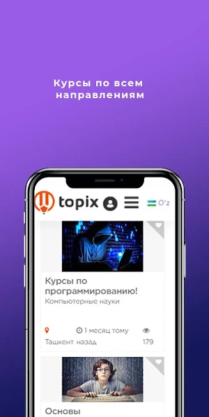Topix.uz – Курсы и учебные центры Узбекистана Screenshot 1