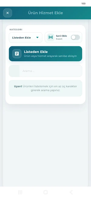 RitmaFlex Service Screenshot 1