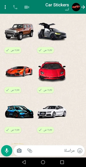 Car Stickers for Whatsapp Screenshot 0