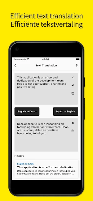 English to Dutch Translation Screenshot 2
