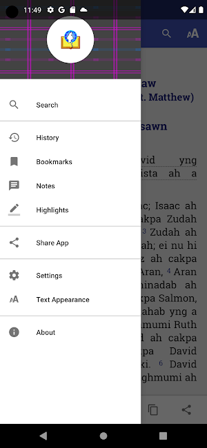 Lemyo NT Screenshot 2