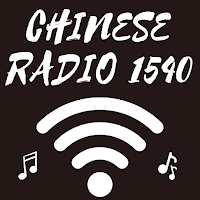 am 1540 chinese radio