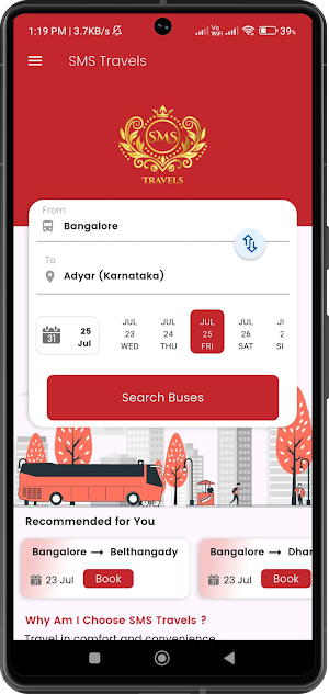 SMS Travels Screenshot 1