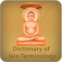 Gujarati Jain Dictionary