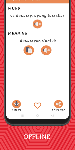 Filipino To French Dictionary Offline Screenshot 2