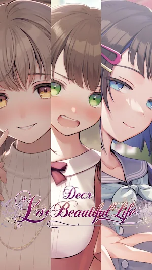 Lovely Lifestyle Screenshot 0