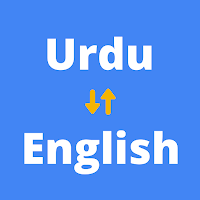 Urdu to English Translator