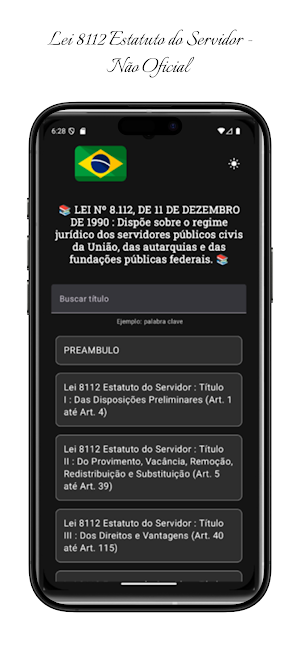 Lei 8112 Estatuto do Servidor Screenshot 2