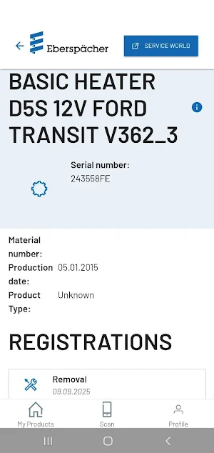 EBE Product Registration Screenshot 1