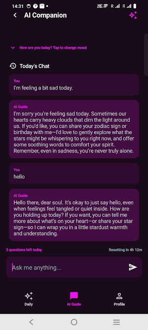 Cosmic AI Screenshot 2