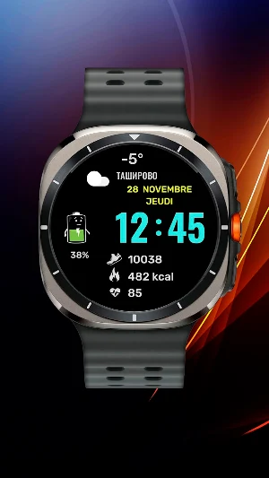 Mr. Battery Screenshot 2