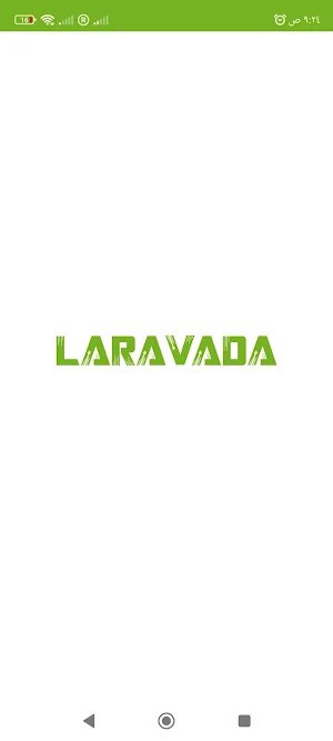 Laravada V11 Screenshot 0