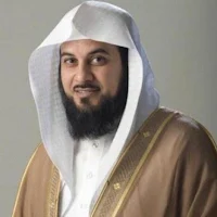 روائع الشيخ محمد العريفي