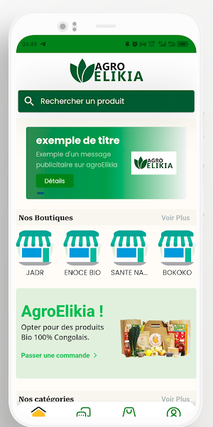 AgroElikia Screenshot 2