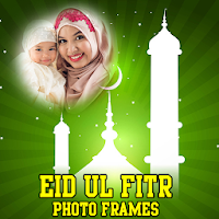 EID Ul Fitr Photo Frames